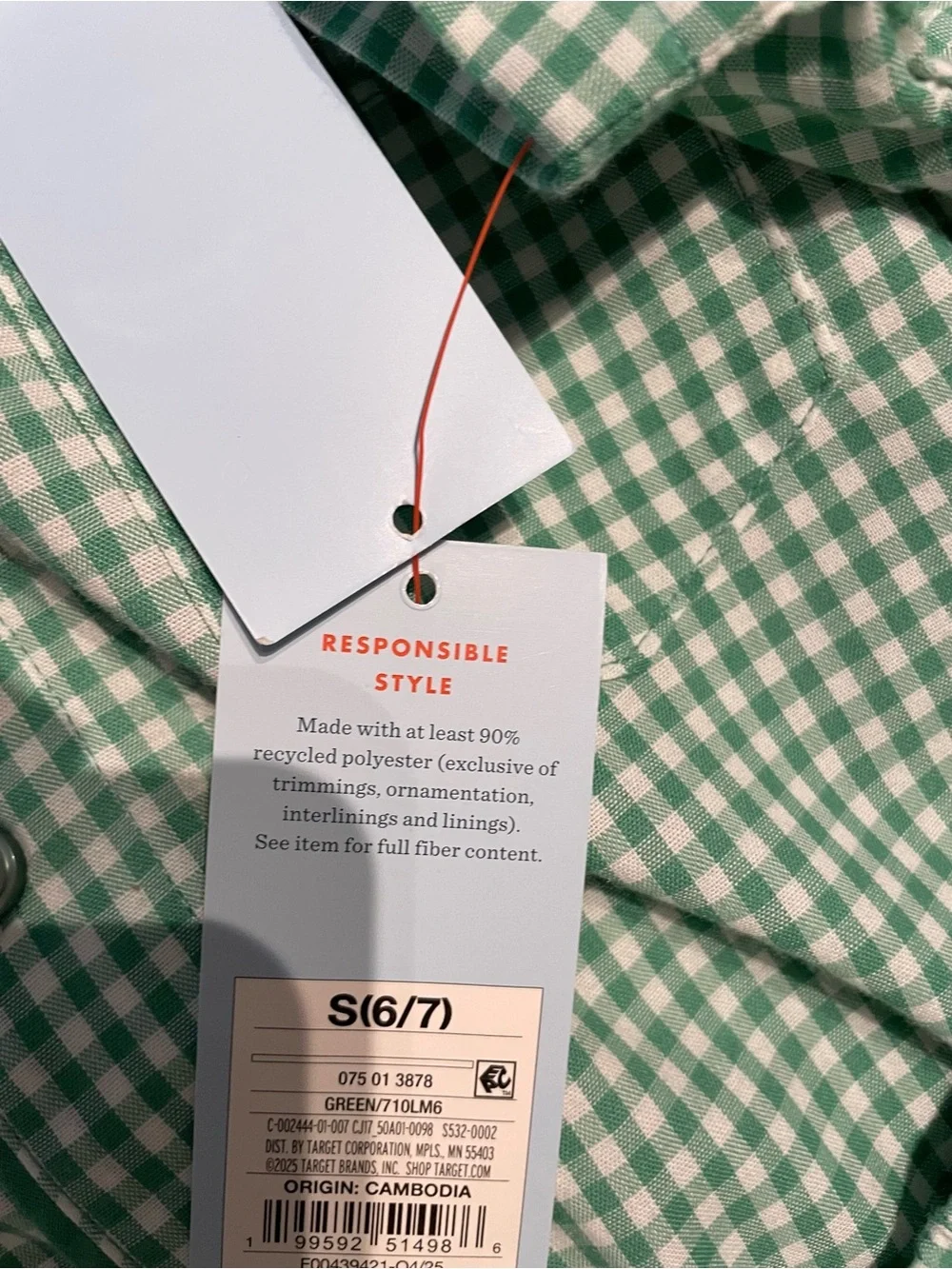 Cat & Jack Boy’s Green Gingham Short Pajama Set 2 piece Size S(6-7) NWT